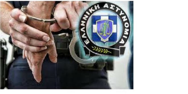 38 συλλήψεις από 10 μέχρι 16 Ιουλίου στη Λευκάδα!