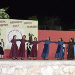 Η 9η Γιορτή Παραδοσιακών Χορευτικών Νεανικών Χορευτικών
