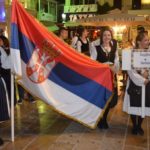 Το Σέρβικο γλέντι στο πεντοφάναρο