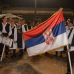 Το Σέρβικο γλέντι στο πεντοφάναρο