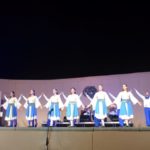 Τα ξένα χορευτικά της 1ης βραδιάς του Φεστιβάλ