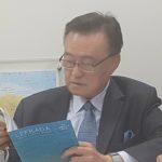 Επαφές υψηλού επιπέδου του βουλευτή Θ. Καββαδά στην Ταϊβάν