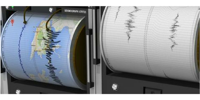 Σεισμός με πολύ κοντινό επίκεντρο ανησύχησε την Λευκάδα…