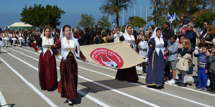 Το Μουσικό Σχολείο Λευκάδας για την παρέλαση της 25ης Μαρτίου