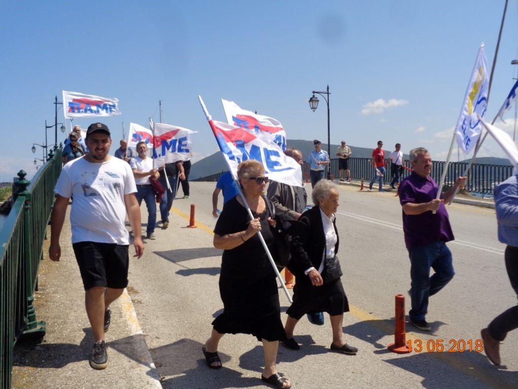 Μεγαλειώδης η αντιπολεμική πορεία στην Λευκάδα