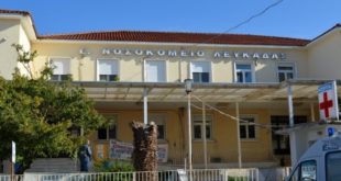 Αιφνίδιος θάνατος νοσοκομειακού γιατρού στη Λευκάδα