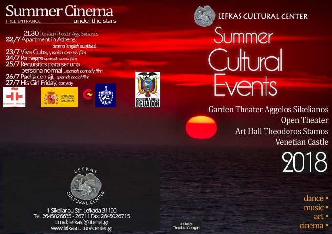 Summer Cultural Events – Programm
