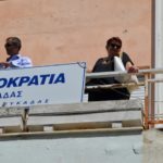 Η επίσκεψη του Κυριάκου Μητσοτάκη στη Λευκάδα