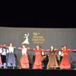 Λήξη του 56ου Διεθνούς Φεστιβάλ Φολκλόρ της Λευκάδας
