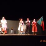 Χορεύει η Πορτογαλία