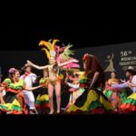 Χορεύει η φαντασμαγορική Κολομβία!