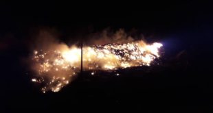 Πυρκαγιά ξέσπασε στην χωματερή της Λευκάδας