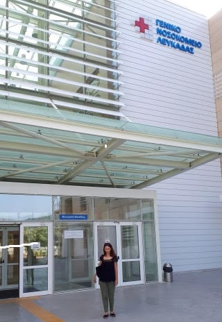 Επίσκεψη της Γεωργίας Αυγερινού στο Νοσοκομείο