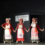 Η παραδοσιακή χορευτική βραδιά της Νέας Χορωδίας