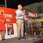 Η κεντρική προεκλογική εκδήλωση του ΣΥΡΙΖΑ στη Λευκάδα