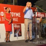 Η κεντρική προεκλογική εκδήλωση του ΣΥΡΙΖΑ στη Λευκάδα