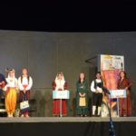 Η τελετή λήξης του Φεστιβάλ: Μέρος Α΄ ο χορός της Ειρήνης