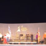 Τελετή λήξης – Μέρος Β΄: Τα Ελληνικά συγκροτήματα
