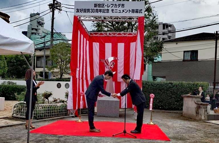 Δελτίο Τύπου για την μετάβαση του Δημάρχου στην Ιαπωνία