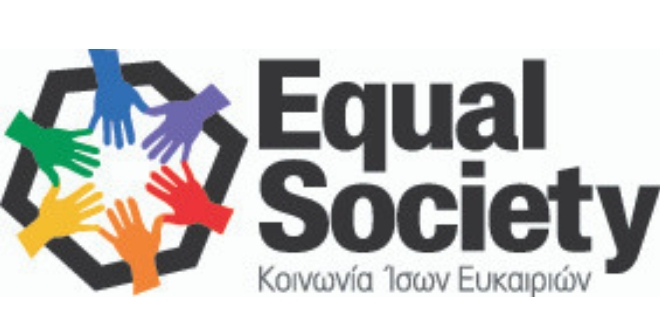 Equal Society: Δομή ενημέρωσης ανέργων