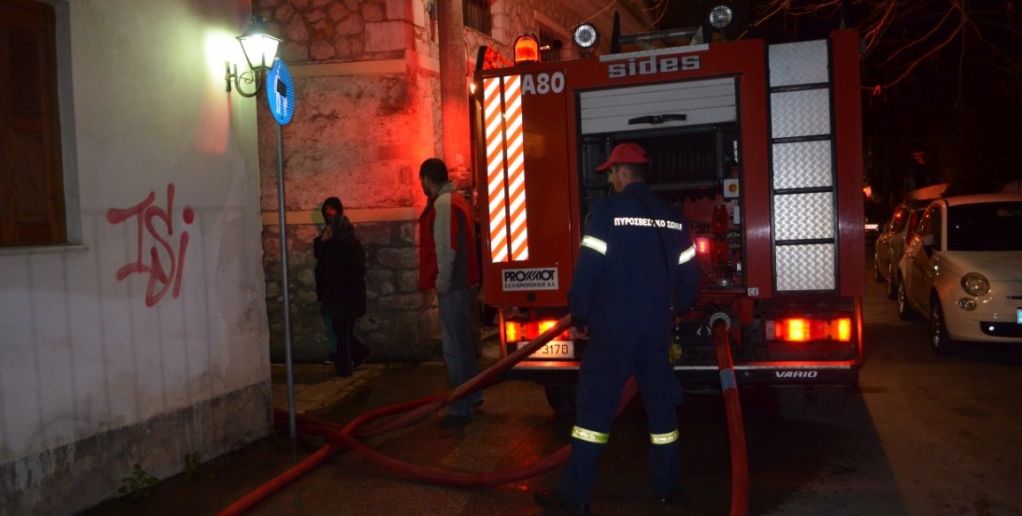 Συμβαίνει τώρα: Πυρκαγιά στην πόλη της Λευκάδας