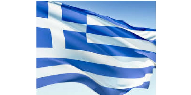 Χρόνια Πολλά κορονοϊόπληκτη Ελλάδα!