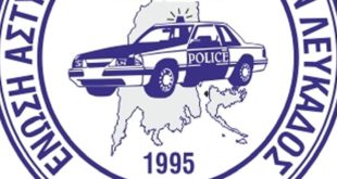 Η Ένωση Αστυνομικών Υπαλλήλων ευχαριστεί τον Φάρο