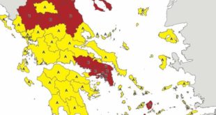 C 19: Κίτρινη η Λευκάδα Τα νέα μέτρα από αύριο