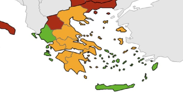 Κορωνοϊός: Ποιες περιοχές της Ελλάδας είναι πράσινες