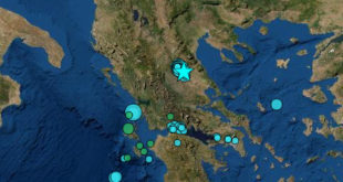 Ακόμα ένας σεισμός έγινε αισθητός στη Λευκάδα