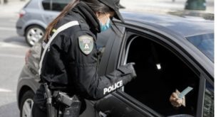15 Οι παραβάσεις των μέτρων στην Λευκάδα Δύο συλλήψεις