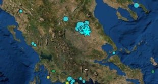 Αισθητός και στην Λευκάδα ο σεισμός της Λάρισσας