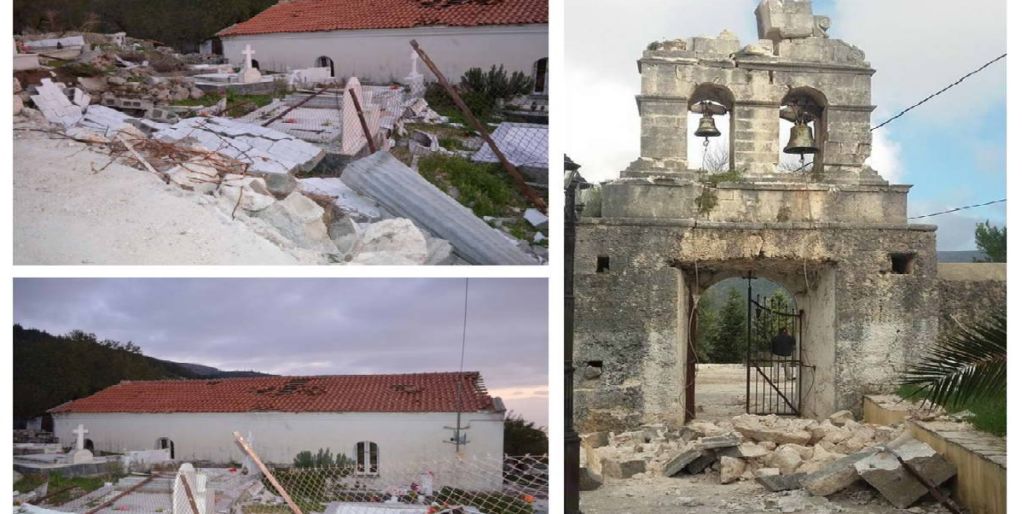 Προκηρύχτηκαν μελέτες 29.000Ε για τις σεισμόπληκτες εκκλησίες