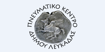 Εικαστική Έκθεση “Επαναπατρισμός” 200 χρόνια Ελληνική Τέχνη