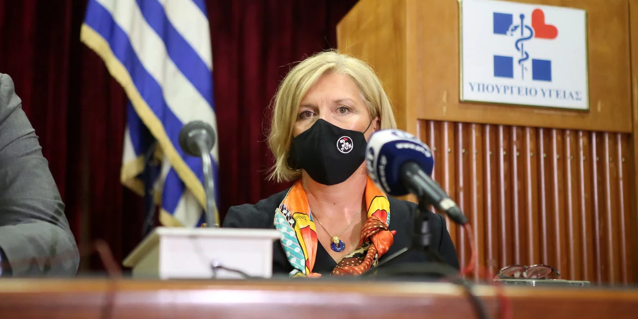 Γκάγκα: Τέλος του έτους το χάπι της Merck στην Ελλάδα