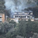 Νεκρή 86χρονη από την πυρκαγιά στην Απόλπαινα