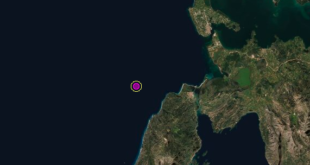 Σεισμός κοντά στον Άγιο Νικήτα κούνησε τη Λευκάδα