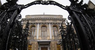 Αποκλεισμός της ρωσικής Κ. Τράπεζας από την Ε Ε. Οι συνέπειες