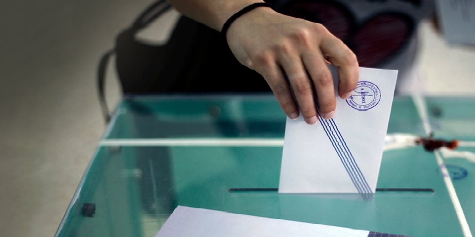 Τα αποτελέσματα των εσωκομματικών εκλογών του ΠΑΣΟΚ