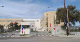 Σύλλογος εργαζομένων ΓΝΛ: Να ανακληθεί η μετακίνηση γιατρού στην Πρέβεζα
