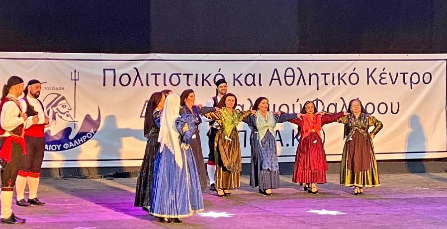 Οι Λευκαδίτες της Ηλιούπολης χόρεψαν στο Π. Φάληρο