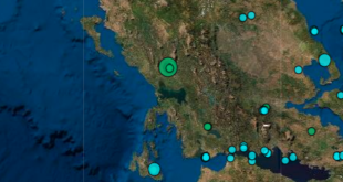 Σεισμός κούνησε Ήπειρο, Λευκάδα και Δυτική Ελλάδα