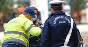 30 Συλλήψεις σε Ιόνια (και σε Λευκάδα) από αστυνομικούς ελέγχους