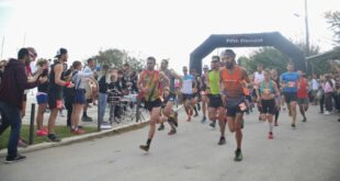 Αγώνας δρόμου “lefkas Trail Run 2022”