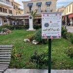Υιοθέτηση της ευρεσιτεχνίας “ΝΟ ΚΑΚΑ” από τον δήμο Λευκάδας