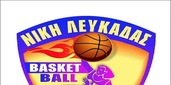Διαμαρτυρία της ομάδας μπάσκετ γυναικών “ΝΙΚΗ” Λευκάδας