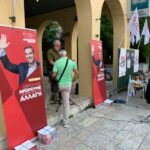 Η κεντρική προεκλογική εκδήλωση του ΣΥΡΙΖΑ ΠΣ