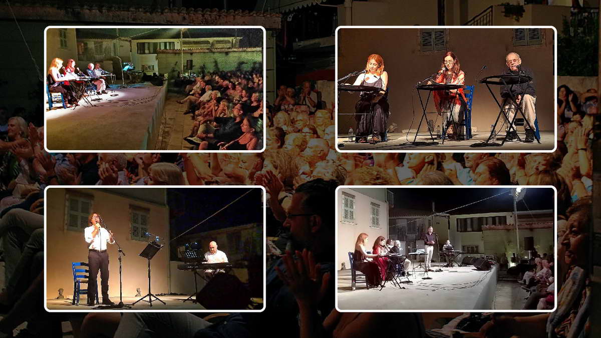 Με επιτυχία έγινε η εκδήλωση ποίησης και μουσικής της ΠΕ Λευκάδας