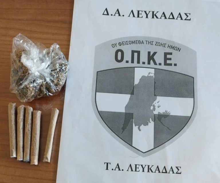 6 Συλλήψεις σε Ζάκυνθο και Λευκάδα για ναρκωτικά