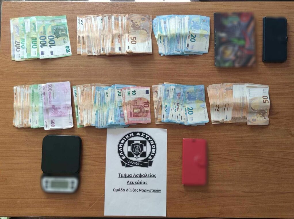 Εξαρθρώθηκαν τρεις εγκληματικές οργανώσεις ναρκωτικών στη Λευκάδα